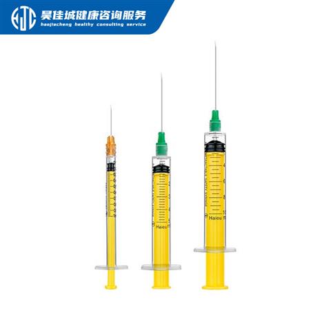 Automatic retraction safety syringe (intelligent safety syringe)