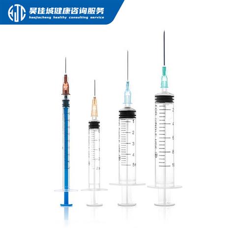 Disposable sterile syringe - with needle