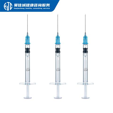 Disposable sterile self-destructive vaccine syringe (fixed needle)
